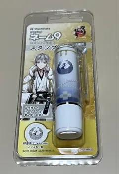 Item thumbnail for item 9c596500-cf44-4392-9f11-886ea1ed8fe2