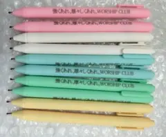 Item thumbnail for item d9467f65-494d-4b15-b204-ddf464b0e4d9