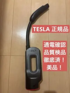 安心の通電確認済み！テスラ チャデモアダプター　TESLA CHADEMOのサムネイル