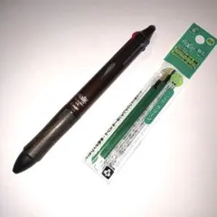 PILOT フリクションボールル　ウッド、ボルドー0.5ミリボールペン￼