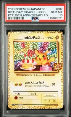 やす様 リクエスト 3点 まとめ商品