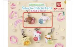 めじるしアクセサリー サンリオキャラクターズ エモきゅん2 キティ