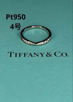 2025年最新】婚約指輪 ティファニーの人気アイテム - メルカリ