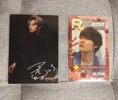 2025年最新】シュスエビ サインの人気アイテム - メルカリ