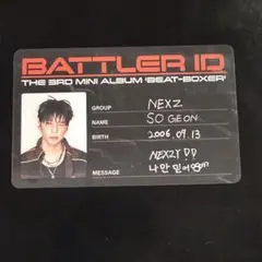 Item thumbnail for item 58a236aa-c9d5-41ea-a0d4-f9b20cafd3dd