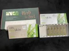 ハーブピーリング3点セット on:myskin／INSITU