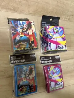 Item thumbnail for item eaee0581-063d-48d2-837c-e77c4c1be436