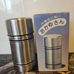 Item thumbnail for item ec60f40d-5005-498e-824c-0dc247741b5e