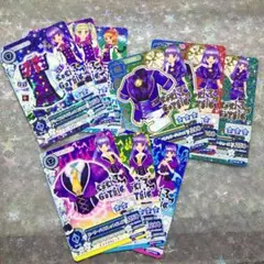 Item thumbnail for item 595dedf4-3667-4240-a316-5079c2bea078