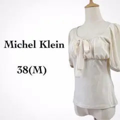 Michel Kleinブラウス Tシャツ リボン 半袖 シフォン レディース