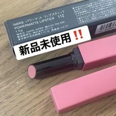 NARS パワーマットリップスティック　112のサムネイル