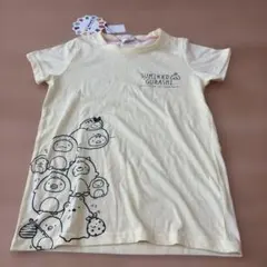 新品　キッズ　すみっこぐらし　150 半袖Tシャツ　パステルイエロー系