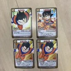 ドラゴンボール孫悟飯 3枚セット - メルカリ