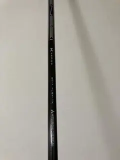 Item thumbnail for item a4a23e64-d5ca-433b-a0bc-826f98bfed79