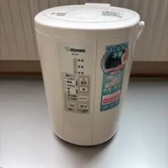 12/16まで 象印 EE-RJ50型 WA スチーム式加湿器 2014年製 12/16まで 象印 EE-RJ50型 WA スチーム式加湿器 2014年製 - メルカリ
