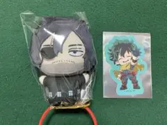【GiGO限定】僕のヒーローアカデミア チビぐるみ 相澤消太 ステッカー付き
