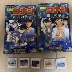 A様おまとめ用セット
