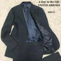 【Lサイズ】ユナイテッドアローズ　ストレッチスーツ　洗濯可能　シングル　2B　紺