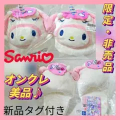 2026年最新】マイメロディ希少の人気アイテム - メルカリ