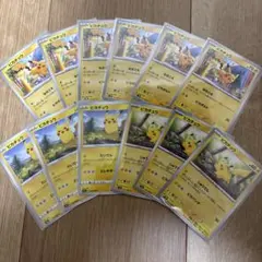 2026年最新】ポケモンカード ノーマル まとめ売りの人気アイテム