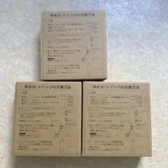 Item thumbnail for item 41eb2cc3-e7d2-423c-a56c-4b1d4436fbc4