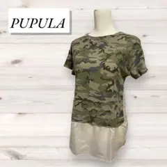 PUPULA 迷彩柄 ドッキング Tシャツ 体型カバーのサムネイル