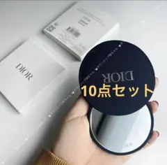 新作　DIOR ディオール ノベルティ　コンパクトミラー カバー付き　10点