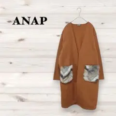 アナップ【F】ポケットファーロングカーディガン コート アウター Y2K ギャル