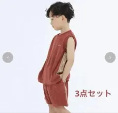 しまむらとうくんTOOSUNDAY umbro ベロアジャージ 上下セット160 