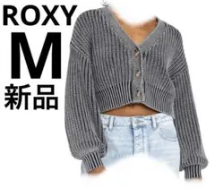 新品☆ROXY☆長袖カーディガン☆丈短め☆M