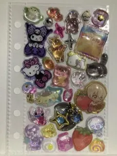 立体シール ミックス おすそ分け シール交換 シール帳 まとめ割 完成品