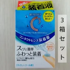 Item thumbnail for item e1609eb7-794f-4119-9ac5-44d4c19ce55e