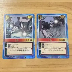 NARUTOカードゲーム 術ー210 211 螺旋丸 千鳥 - メルカリ