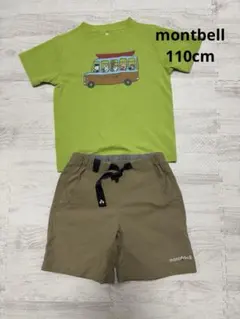 モンベル　半袖Tシャツ　短パンセット　110cm