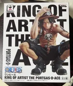 ワンピース　KING OF ARTIST エース　フィギュア　未開封