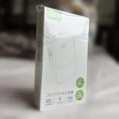 N13 22000mAh モバイルバッテリー