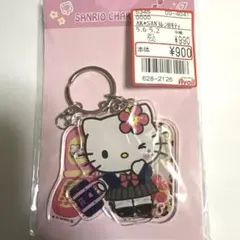 まきばaaa様 リクエスト 2点 まとめ商品