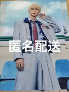 M!LK 曽野舜太 クリアポスター 2枚