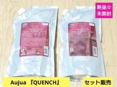 Aujua エクイアル シャンプー トリートメント 1000mlセット - メルカリ