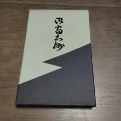 Item thumbnail for item b62bd396-e793-4167-81a6-d8e0b0f4de21