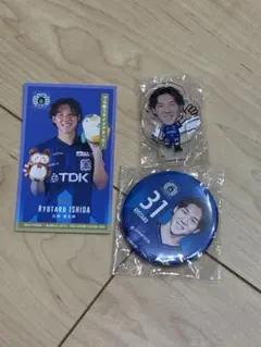 ブラウブリッツ秋田 石田 凌太郎選手セット