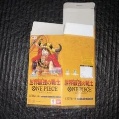 ワンピース カードゲーム 世界最強の戦士 1box 空箱