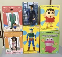 クレヨンしんちゃん　フィギュアセット　アクション仮面　野原ひろし　ワニ山さん