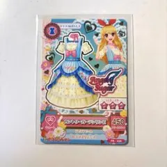 激レア アイカツ 東西 決定戦 大会 限定 バインダー 星宮 いちご 初期 激レア アイカツ 東西 決定戦 大会 限定 バインダー 星宮 いちご