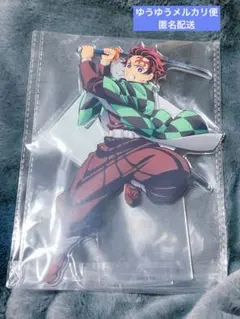 鬼滅の刃 アニプレックスオンラインくじ C賞 ビッグアクリルスタンド 竈門炭治郎