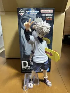 HUNTER×HUNTER1番くじ D賞キルア