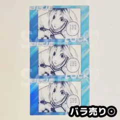 我牙丸吟 ブルーロック展 クリアカード