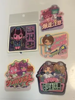 2026年最新】サブウェイ シールの人気アイテム - メルカリ