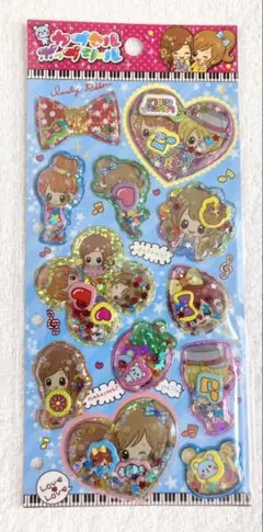 カプセルポップシール　シャカシャカシール