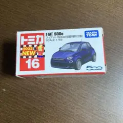 Item thumbnail for item 46346d86-ef31-4786-a6e9-40ded15df102